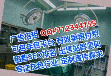 锡林浩特捐卵供应链经营部